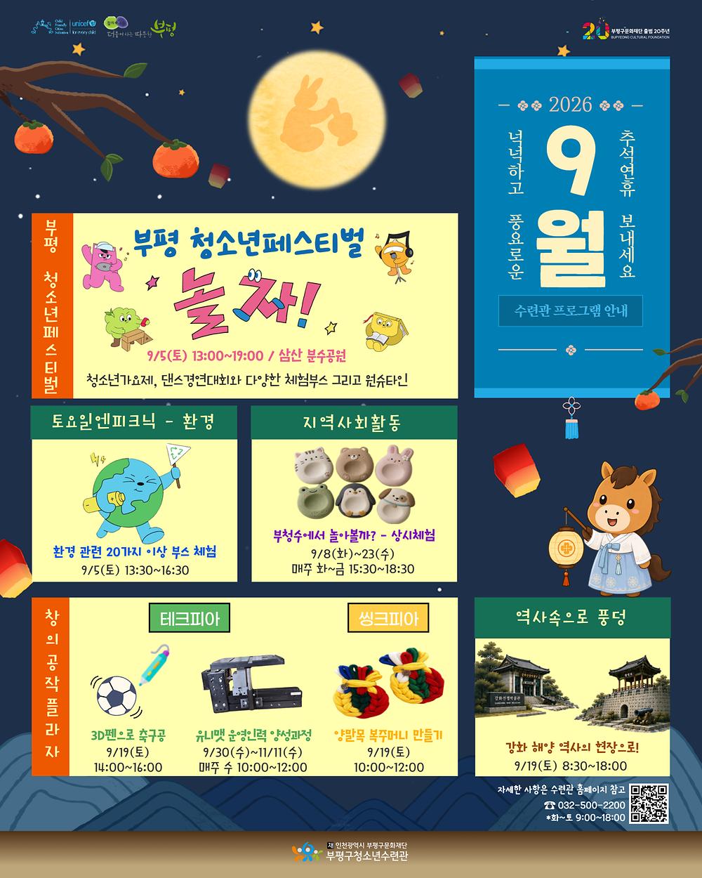 임시이미지